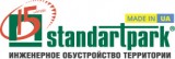 СТАНДАРТ ПАРК, ООО в главном строительном портале BuildPortal