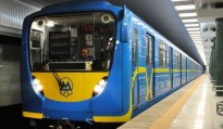Киевское метро хотят модернизировать