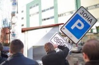 Киев начнет избавляться от незаконных парковок