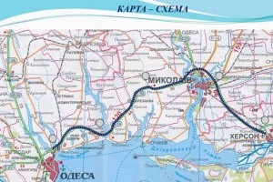 Между Одессой и Херсоном построят 300 км бетонной дороги