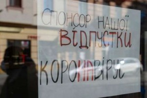 COVID-19: Кличко снова пригрозил ужесточения карантина в столице