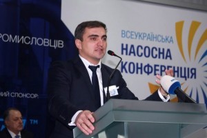 Состоялась Первая Всеукраинская Насосная Конференция