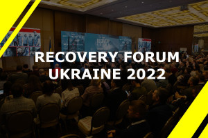 19 жовтня 2022 року в готелі Hilton Kyiv відбувся Recovery Forum Ukraine 2022!