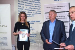 Будівельна палата України відзначила професійну роботу Build Portal 