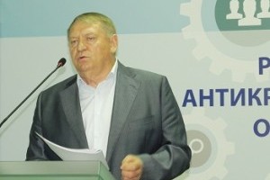 Состоялось расширенное заседание Антикризисного совета общественных организаций Украины и Правления УСПП