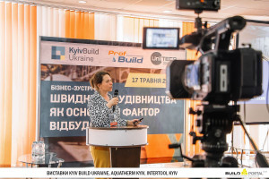 "Кристалічну технологію" для захисту та гідроізоляції бетону  представили на бізнес-зустрічі, присвяченій відбудові України (ВІДЕО, ІНФОГРАФІКА)
