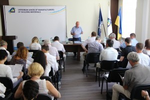 Годовое собрание участников Всеукраинского союза производителей стройматериалов (фото-обзор)
