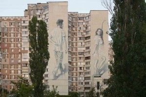 В Киеве появился танцующий мурал-диптих