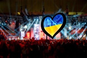 Евровидение-2017: на Крещатике планируют открыть фан-зону для зрителей 