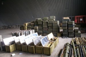 В Украине построят хранилище для ракет и боеприпасов