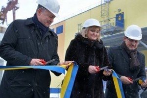 У Рівному відкрили перший в Україні комплекс з переробки радіоактивних відходів (фото)