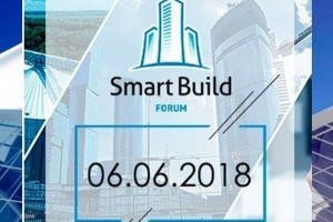 АНОНС: Smart Build Forum, 6 червня, Київ (ЗАХІД ВЖЕ ВІДБУВСЯ)