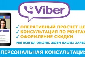 Сложно выбрать уличные ворота в Харькове? Ворота 24 подготовили готовое решение