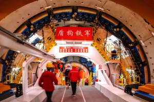 Китай будує підводний залізничний тунель завдовжки 16 км