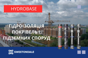 HYDROBASE — сучасні гідроізоляційні рішення для покрівель і фундаментів