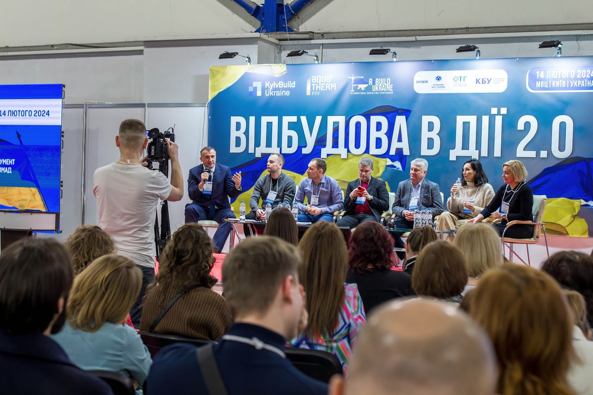 Обговорення проблем відновлення України в експертному середовищі