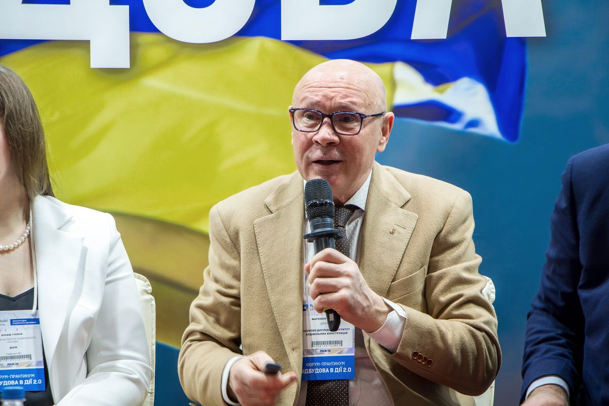 Виступ&nbsp;<span>Геннадія Фаренюка, директора ДП &laquo;Державний науково-дослідний інститут будівельних конструкцій&raquo;</span>