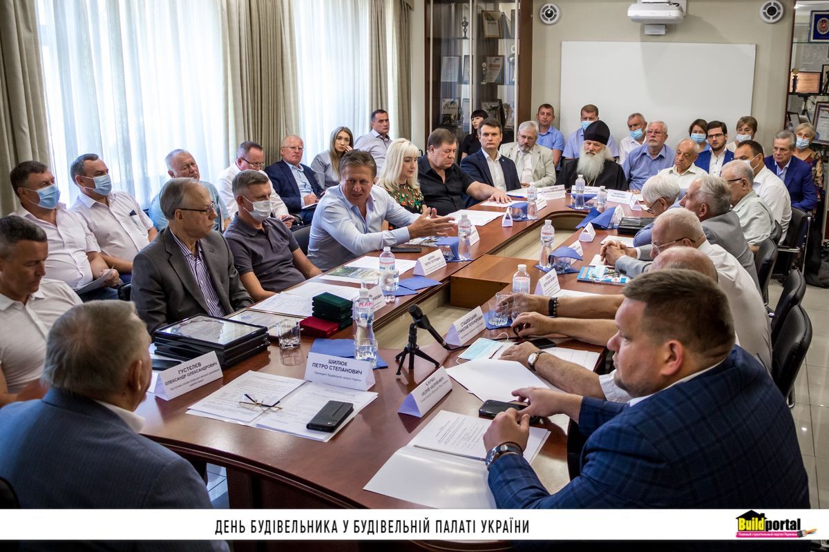 Засідання Будівельної палати України на День будівельника