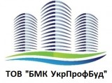 БМК УкрПрофБуд, ООО в главном строительном портале BuildPortal