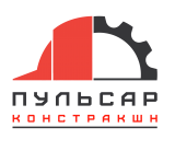 ООО "Пульсар Констракшн" в главном строительном портале BuildPortal