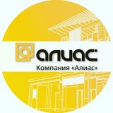 Алиас-Харьков в главном строительном портале BuildPortal