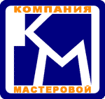 МАСТЕРОВОЙ, ПСК, ТМ МАСТЕРОВОЙ в главном строительном портале BuildPortal