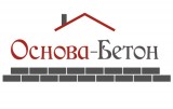 Основа-Бетон, ООО в главном строительном портале BuildPortal