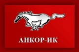 АНКОР-ИК, ООО  в главном строительном портале BuildPortal