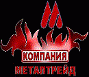 КОМПАНИЯ-МЕТАЛТРЕЙД, ООО в главном строительном портале BuildPortal