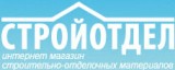 СТРОЙОТДЕЛ, интернет-магазин в главном строительном портале BuildPortal