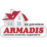 Армадис, ООО в главном строительном портале BuildPortal