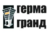 ГЕРМА ГРАНД, ООО в главном строительном портале BuildPortal