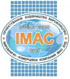 ИМАС СТРОЙ, ООО в главном строительном портале BuildPortal