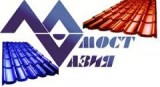 МОСТ-АЗИЯ, ООО  в главном строительном портале BuildPortal