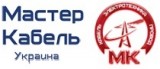 Мастер-Кабель Украина в главном строительном портале BuildPortal