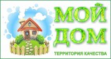 МОЙ ДОМ, ООО в главном строительном портале BuildPortal