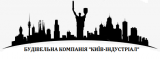БК Киев-Индустриал ООО в главном строительном портале BuildPortal