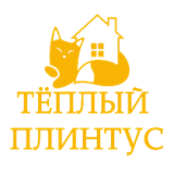 Теплый Плинтус, ООО в главном строительном портале BuildPortal
