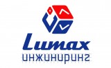 ООО Люмакс в главном строительном портале BuildPortal
