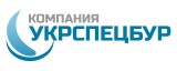 Укрспецбур Компания, ООО в главном строительном портале BuildPortal