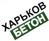Харьков-БЕТОН в главном строительном портале BuildPortal