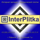 INTERPLITKA-склад магазин керамической плитки в главном строительном портале BuildPortal