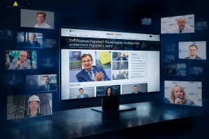 Розділ «Персони» на Build Portal отримав повне оновлення