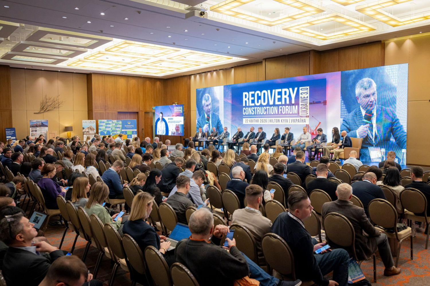 Фінансування відбудови, розвиток соціального житла та роль девелоперів і муніципалітетів обговорили під час Recovery Construction Forum Ukraine 3.0