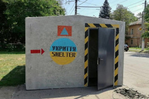 Як у Києві впровадять мобільні сховища: план дій влади