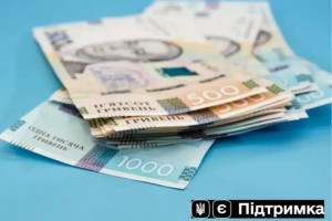«Зимова єПідтримка»: уряд готує підвищену допомогу для малозабезпечених