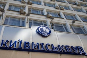 Київміськбуд створив 24 робочі групи для відновлення будівництва об’єктів