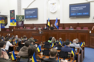 Київ затвердив план енергостійкості столиці
