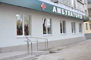 Мінрегіон затвердив будівництво 310 нових амбулаторій у сільській місцевості