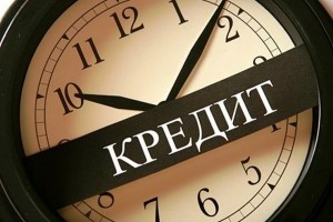 Информацию о неплательщиках кредитов передали Нацбанку